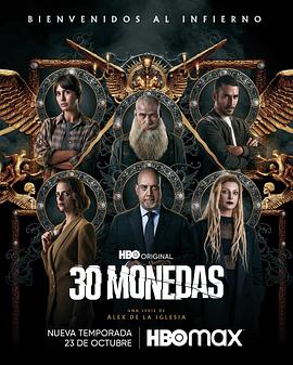 东至seo优化哪家价格实惠