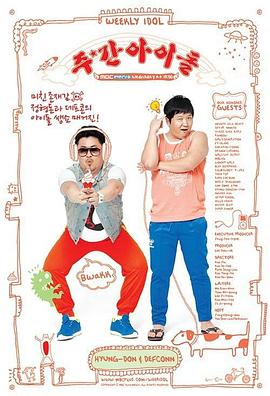 大兴网站优化多少钱